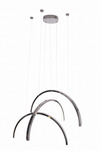 Lampa wisząca MAXlight TRIO ARC w polerowanym czarnym wykończeniu (P0508) - elegancja i styl w Twoim wnętrzu!