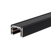 MAXlight (NT0007) Szynoprzewód MICRO11 czarny natynkowy 2m - nowoczesne oświetlenie dla każdego wnętrza!