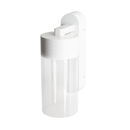 MAXLIGHT W0419 KINKIET FUSION BIAŁY