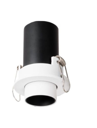 MAXlight Lampa Sufitowa Halo E White (H0128) – Elegancka podtynkowa iluminacja do każdego wnętrza.