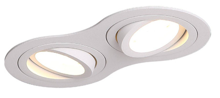 Oprawa podtynkowa MAXlight SIGNAL II BIAŁA (H0083) - Elegancja i funkcjonalność w jednym!